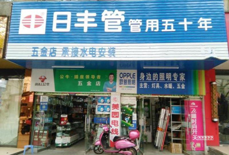 廊坊系统门窗定制实地体验：测量到售后的全流程细节